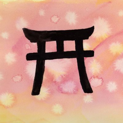 Torii Gate - 100 Sacred Symbols in Watercolour by Linda Ursin